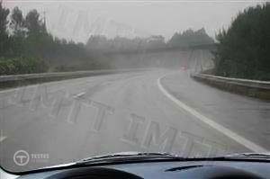 Pergunta IMT: Quando o piso está escorregadio: